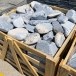 Akron Marmorkiesel 1-3 KG