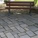 Kavala Hand Cut Roman Pattern Riven Slate 2.5-4.5 cm