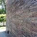 Multi Slate Stripes Wandverkleidungspaneel 15 x 60 cm