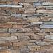 Fileti AquaBlue Mix Schiefer-Streifen