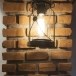 Deco Brick - Traditioneller dekorativer Ziegel 17 x 8 x 5 cm