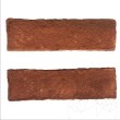 Dekorativer Ziegel Victoria 21 x 6.5 x 1.5 cm