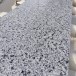 Artico Grau Polierter Granit 60 x 60 x 1,8 cm