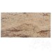 Fantastico Gold Polierter Granit 61 x 30,5 x 1 cm
