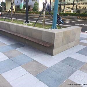 Sinterstein L'ALTRA PIETRA Porphyrbraun, 60 X 60 X 2 cm, R11 - Rutschfest für den Außenbereich - Wirtschaft