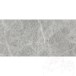 Tundra Grau Sandgestrahlter Marmor 61 x 30.5 x 1.5 cm
