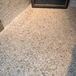 Onyx Getrommelte Crazy Pflastersteine Mosaik