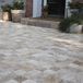 Classic Cross Cut Tumbled Travertine Cobblestone 10 x 10 x 3 cm (Pflastersteine)