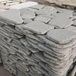 Kavala Polygonal getrommelter Schiefer - Terrassenfliesenplatten