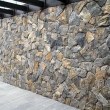 Rock Face Akron Poligonal Marmor