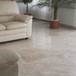 Classic PREMIUM Kreuzschliff gehonter Travertin 61 x 61 x 1,2 cm