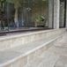 Classic Cross Cut Brushed +Bullnose 1L Travertin, 61 x 30,5 x 3 cm (Treppen & Poolabdeckung)