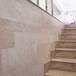 Classic Cross Cut PREMIUM Honed Travertine Plank Set 1.2 cm