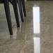 Latte Geschliffen PREMIUM Travertin 61 x 61 x 1,2 cm