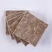 Noce Kreuzschliff Getrommelter Travertin 10 x 10 x 1 cm