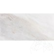 Marmorfliesen Palisandro Gebürstet 61 x 30.5 x 1.2 cm