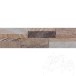 Rovere Beige Sandstein Wandverkleidungsplatte 15 x 60 cm